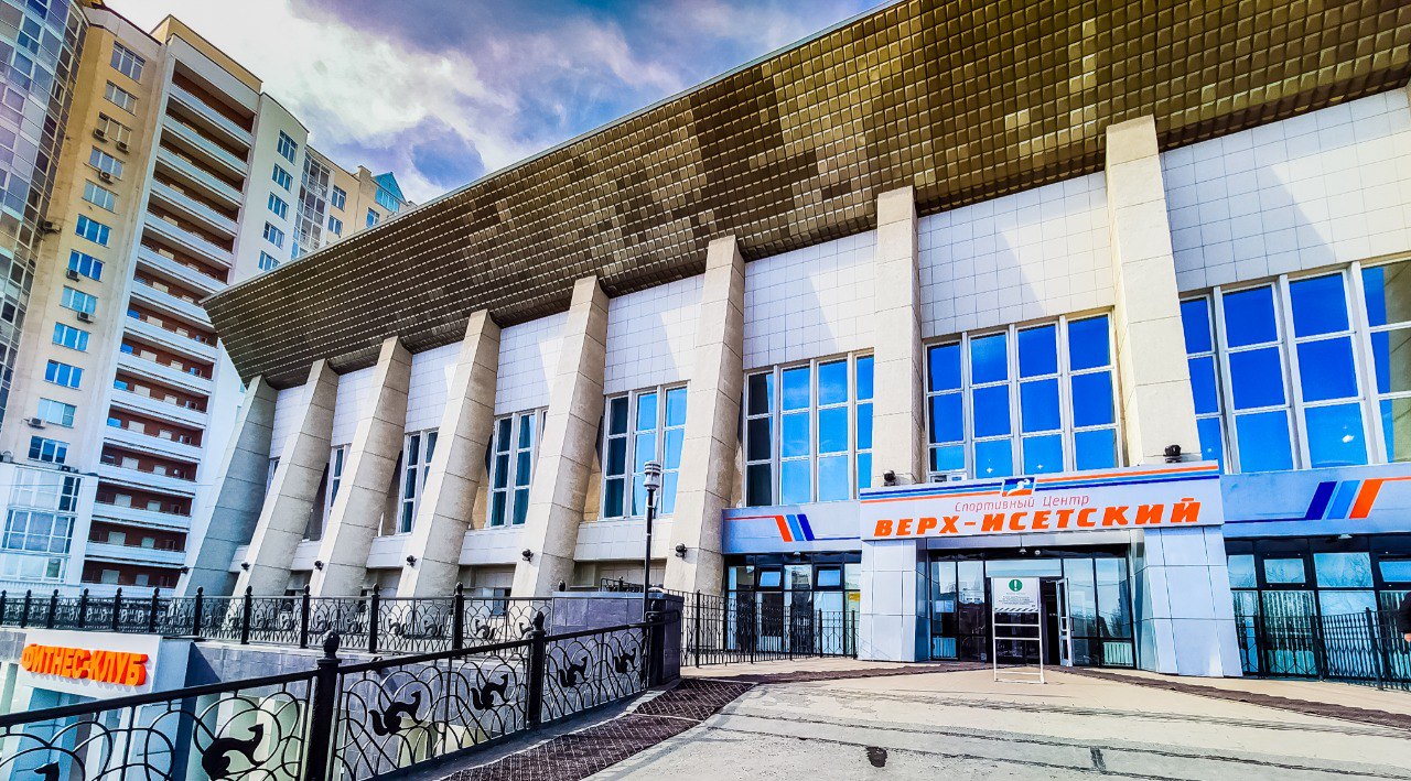 Курганово