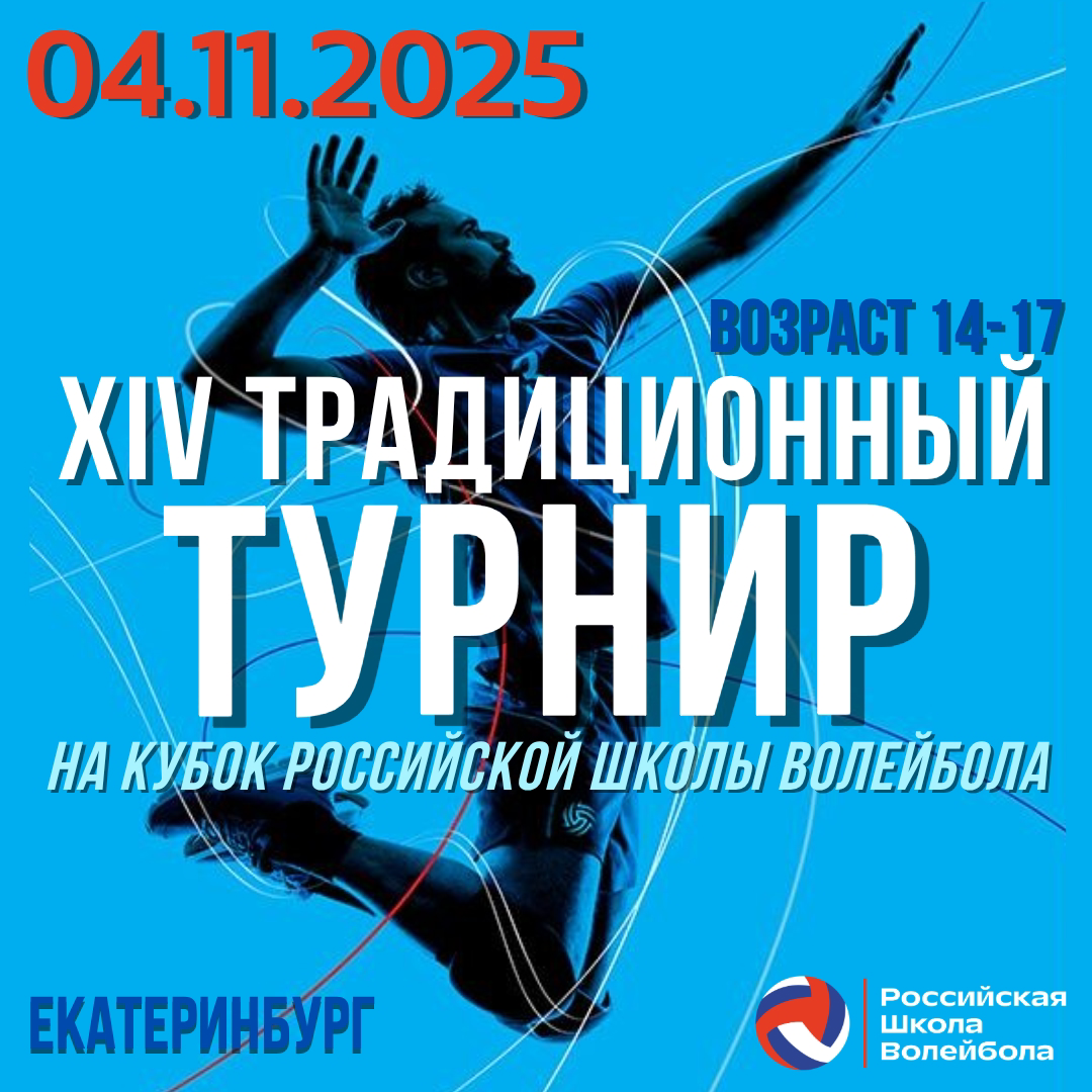 Новость раз
